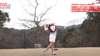 【2021年】稲見 萌寧 最新クラブセッティング＆スイング動画